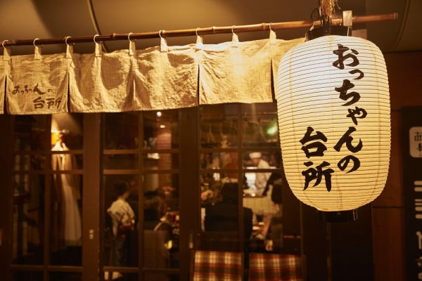 吉祥寺で一人飲みなら 居酒屋おっちゃんの台所でほっこり炭火焼きと日本酒を 吉祥寺の貸切や一人飲みもできる人気の居酒屋 おっちゃんの台所